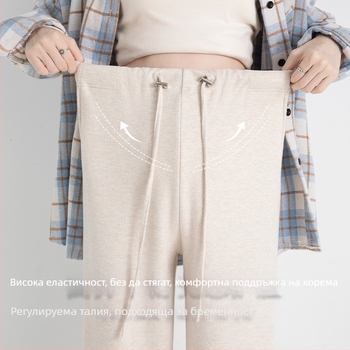 Панталони за бременни от имитационен кашмир, свободен крой, абдоминална поддръжка, подплатени с флис, с връзка