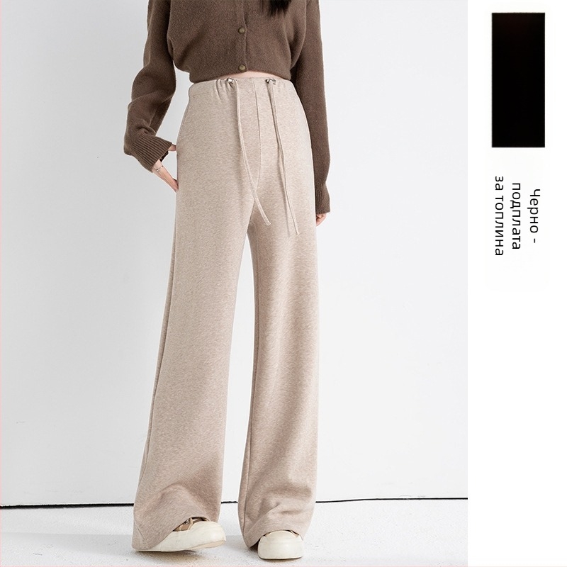 Панталони за бременни от имитационен кашмир, свободен крой, абдоминална поддръжка, подплатени с флис, с връзка