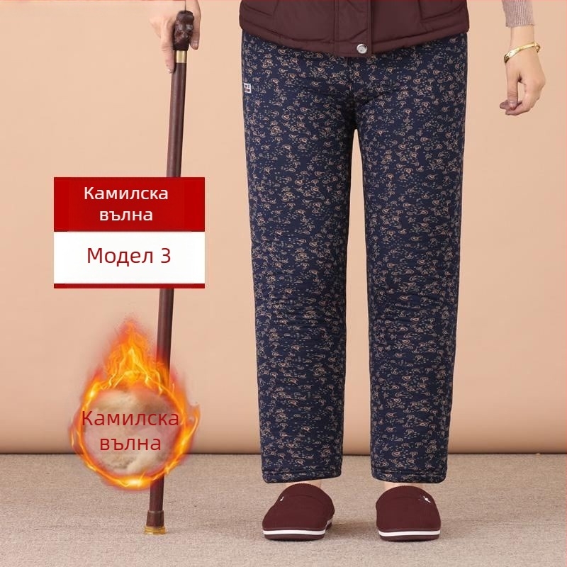 Термични панталони от Chenille памук за възрастни жени, висока талия, тясна кройка за есенно-зимния сезон