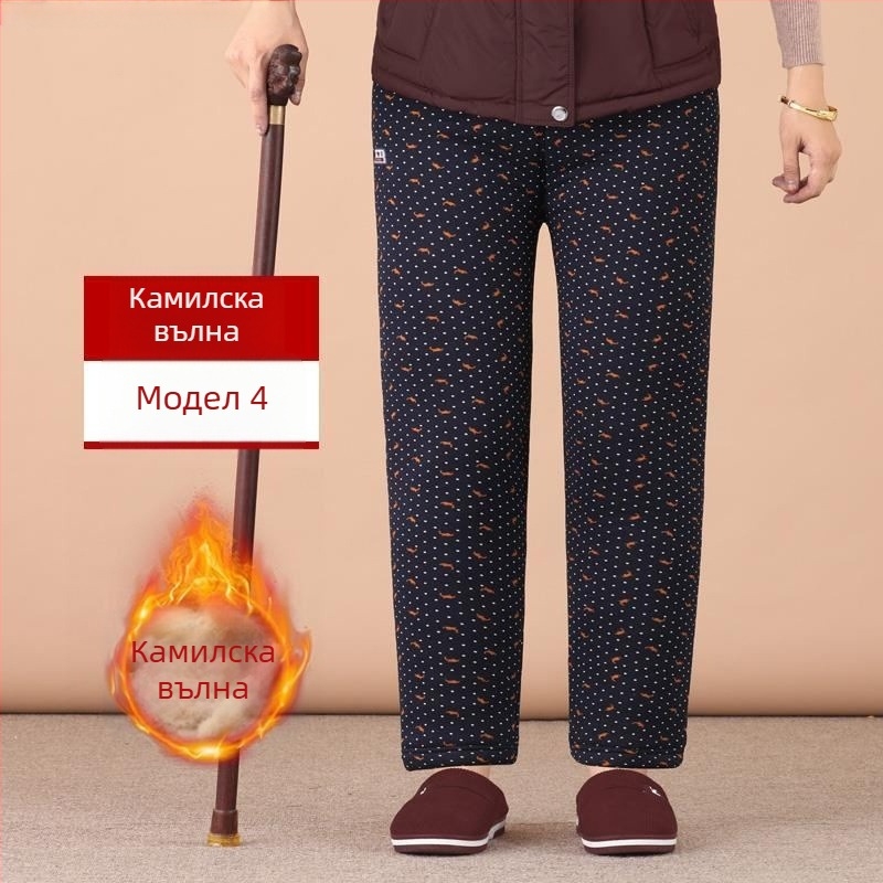 Термични панталони от Chenille памук за възрастни жени, висока талия, тясна кройка за есенно-зимния сезон