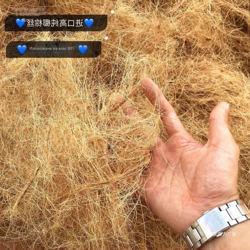 Комплект саксии от кокосово влакно за градина — три части, материал: Друг, воден изход с бутон, въртяща дюза