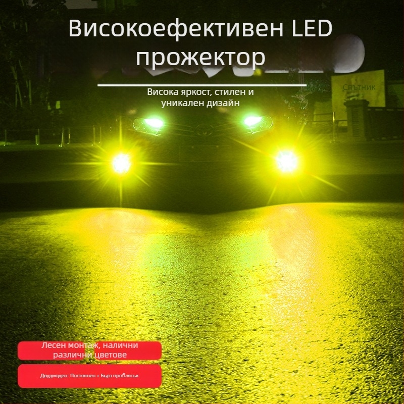 LED фар за мъгла с лазерна леща, алуминиево тяло, за H11, 12V, 20W, 6500K, LED 3030
