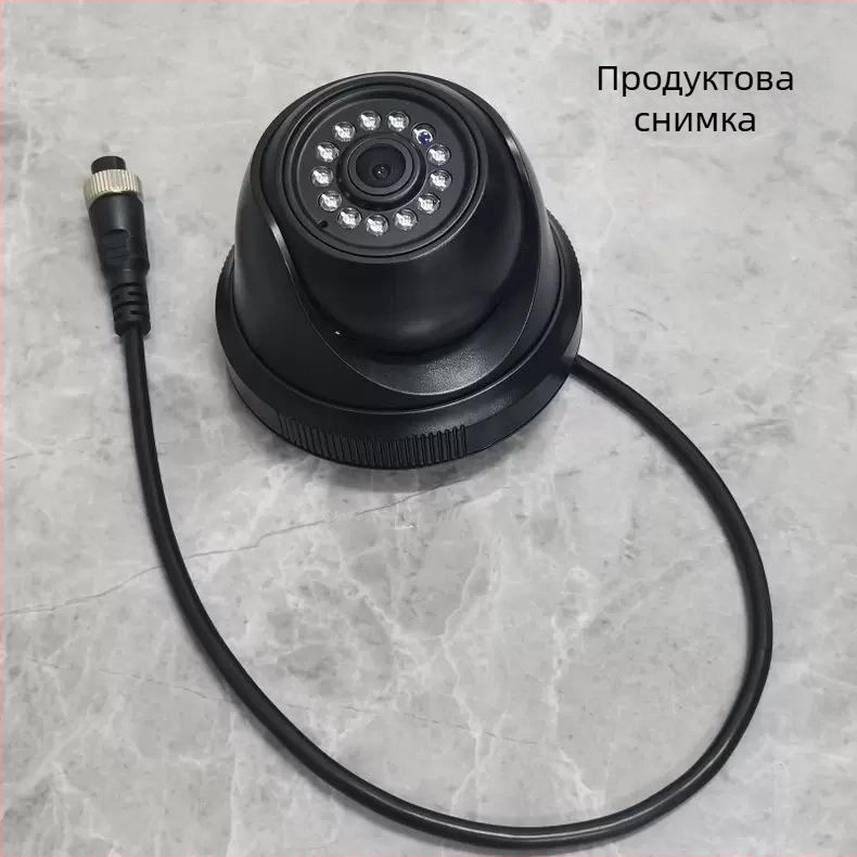 Автомобилна инфрачервена полусферична камера за четириканално наблюдение (1080P, AHD, 12-24V, 90° регулираем ъгъл, ABS корпус)