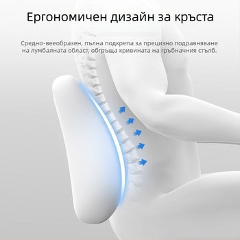 Поясна възглавница с паметна пяна за спане в леглото и автомобил, универсална съвместимост, минималистичен дизайн, умерена дишаемост
