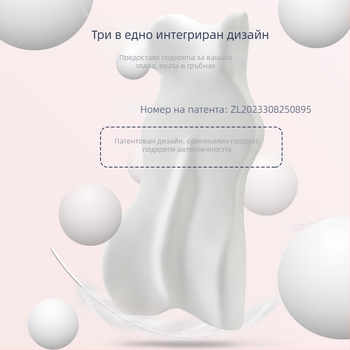 Автомобилна лумбална подложка с паметна пяна, интегрирана опора за талия, универсална съвместимост, персонализирано лого, подходяща за всички сезони