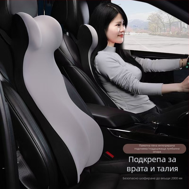 Автомобилна лумбална подложка с паметна пяна, интегрирана опора за талия, универсална съвместимост, персонализирано лого, подходяща за всички сезони