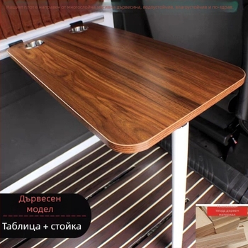 Стенно монтирана сгъваема дървена маса за автомобил – универсална за съхранение (Материал: дърво; Монтаж: стенен; Тип: сгъваем; Съвместимост: универсална)