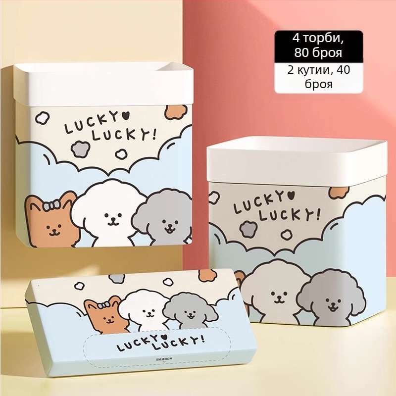 Автомобилен кош за отпадъци, самостоятелно стоящ настолен кош, модел Chezljd, марка Friendly