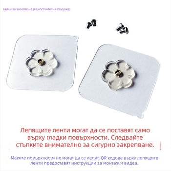 Държач за автомобилен електрически чайник – метална конструкция, модел TS11, съвместим с други части, закачалка за врата и задната част на седалката