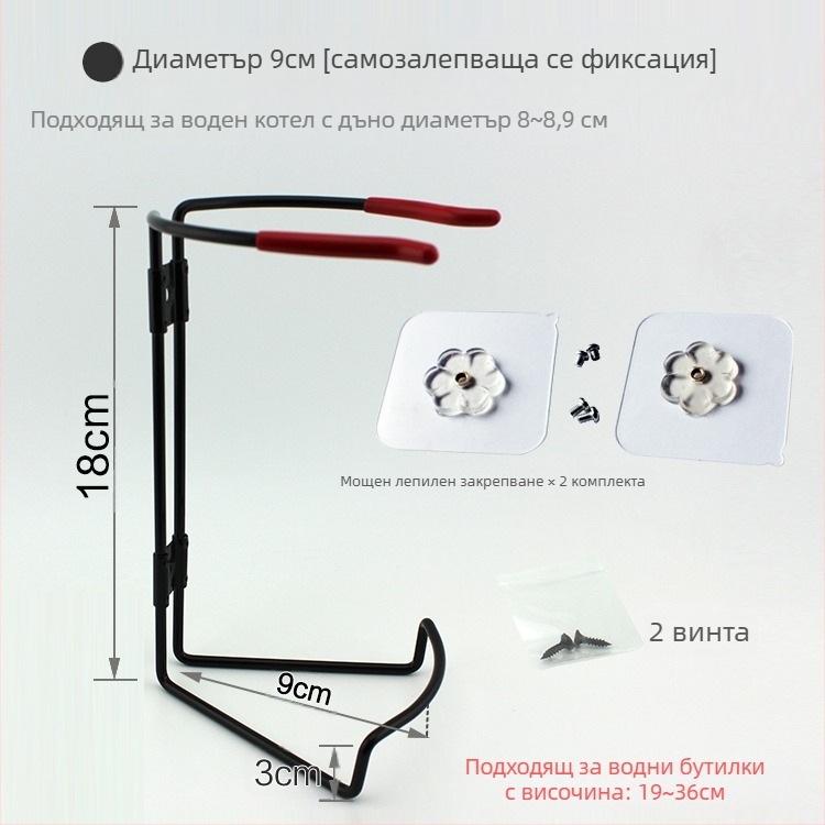 Държач за автомобилен електрически чайник – метална конструкция, модел TS11, съвместим с други части, закачалка за врата и задната част на седалката