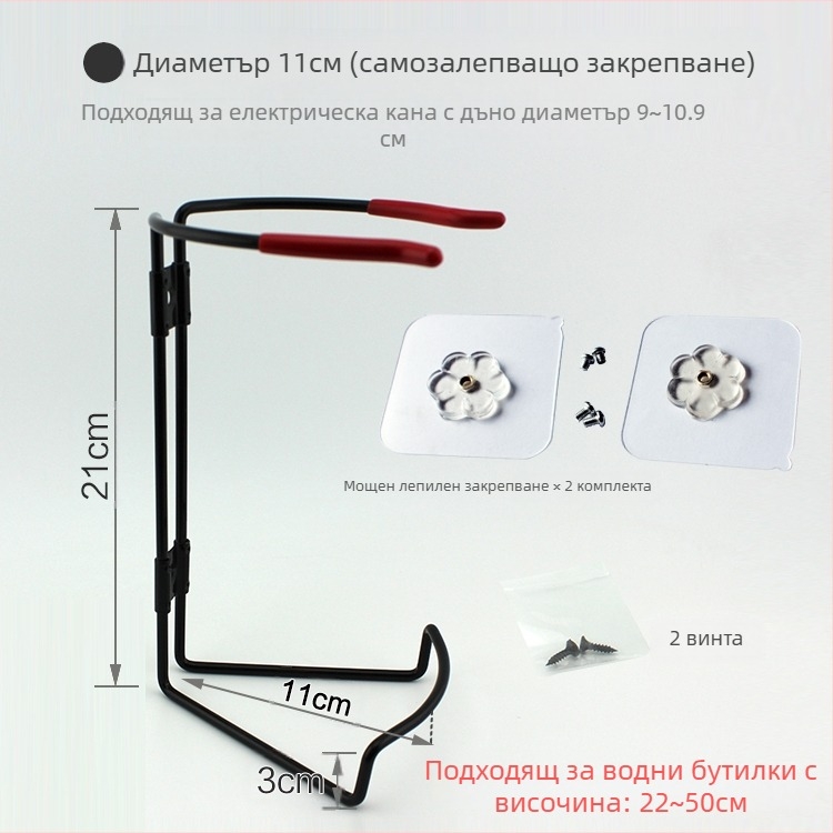 Държач за автомобилен електрически чайник – метална конструкция, модел TS11, съвместим с други части, закачалка за врата и задната част на седалката