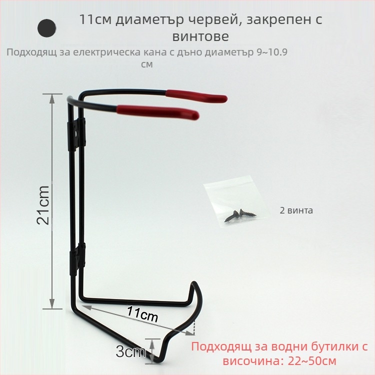 Държач за автомобилен електрически чайник – метална конструкция, модел TS11, съвместим с други части, закачалка за врата и задната част на седалката