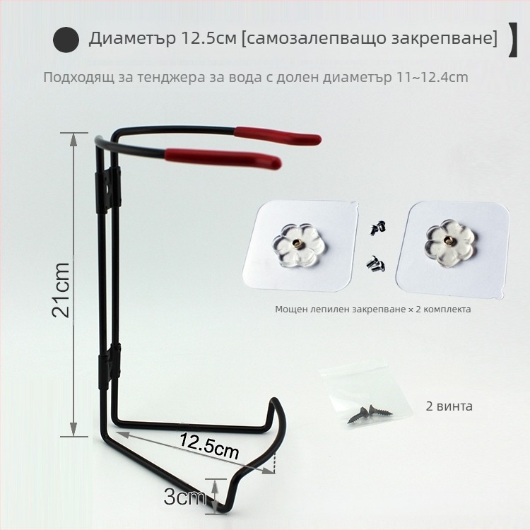 Държач за автомобилен електрически чайник – метална конструкция, модел TS11, съвместим с други части, закачалка за врата и задната част на седалката