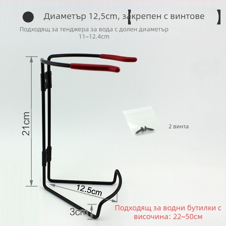 Държач за автомобилен електрически чайник – метална конструкция, модел TS11, съвместим с други части, закачалка за врата и задната част на седалката
