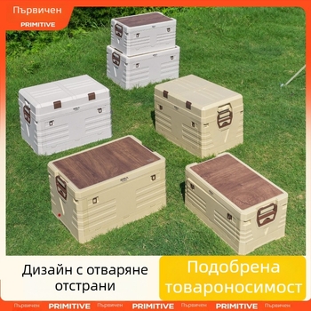 Органайзер за багажник на автомобил с интегрирана маса за къмпинг — 50–60 л, PP материал, модел AJP06, преносим