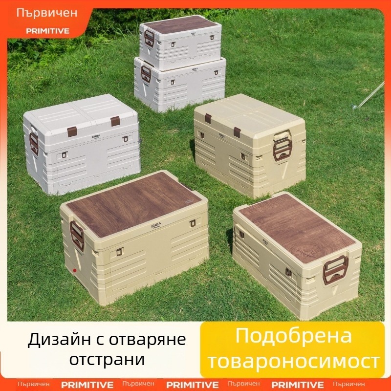 Органайзер за багажник на автомобил с интегрирана маса за къмпинг — 50–60 л, PP материал, модел AJP06, преносим