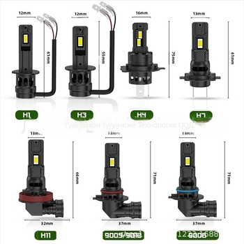 Комплект LED фар за предна светлина на автомобил — мулти-моделна съвместимост (H1/H3/H4/H7/H11/9005/9006/9012), 6000K, 35W, 12-24V, IP67