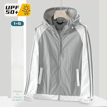 палто с качулка от найлон, четири сезона, UV защита 50%, цип, странични джобове