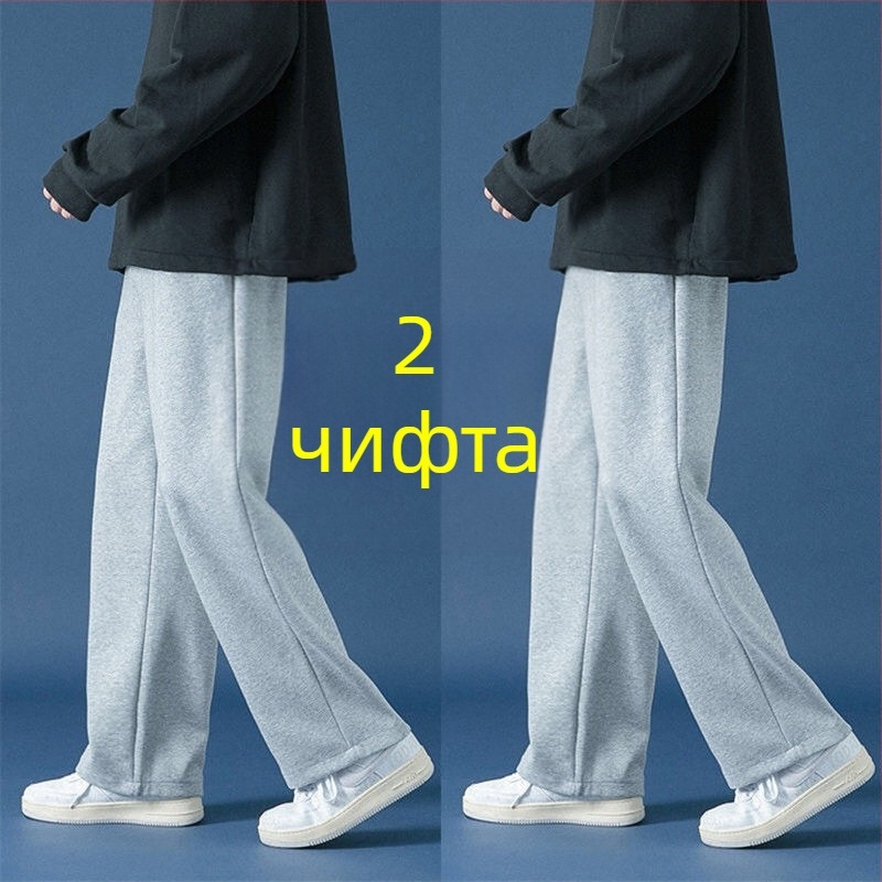 Мъжки панталони, свободна кройка, памук, пролет 2024, модерен минималистичен стил