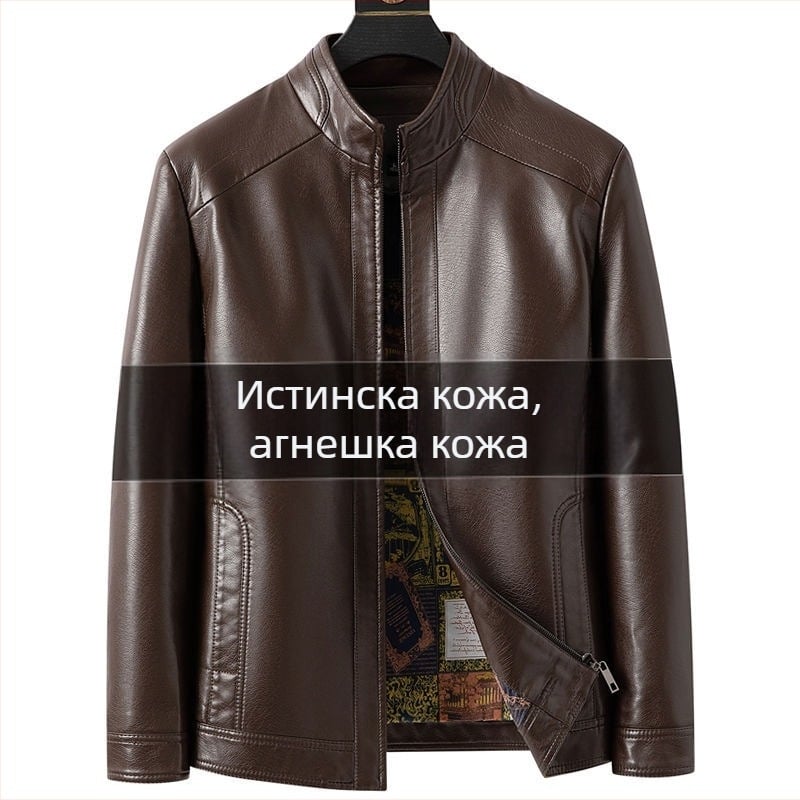 Мъжко PU кожено яке със Stand-up яка, свободен силует, подплатено с пух