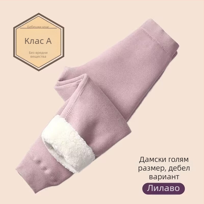 Зимни детски термални панталони, висока талия, памук, флисово подплата, за деца над 8 години