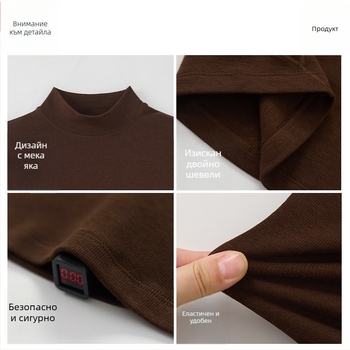 Вълнен термален базов слой за жени с полутурник, дълги ръкави, велюров детайл, плътност 251–300 г/м², антибактериален