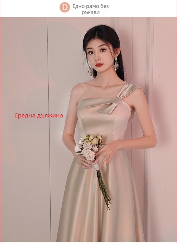 Рокля за шаферки, дълга, сатенена, пролетно-лятна 2024