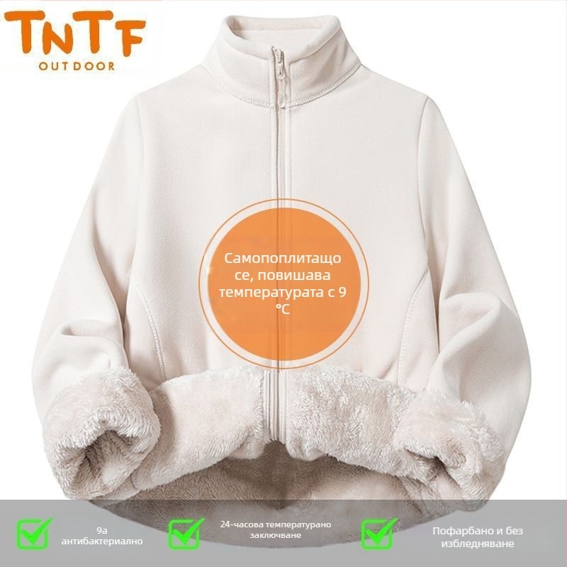 Поларено яке с качулка, райета, топло и ветроустойчиво, подплата полиестер