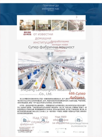 Женски дебел вълнен свитер с половин яка, 95% вълна, есен 2024