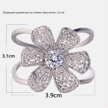 Обков за колан за палто и шал – сплав, матов финиш, женски минималистичен стил, циркониево вграждане, електроплакиран