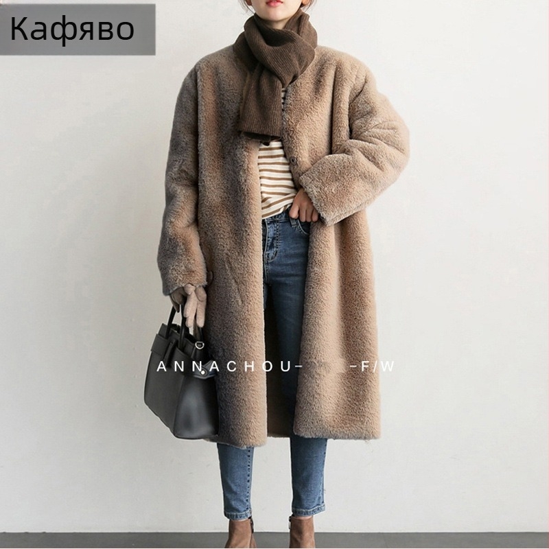 Дамско палто от изкуствена козина, дължина 65–80 см, дълги ръкави, без яка, елегантен стил