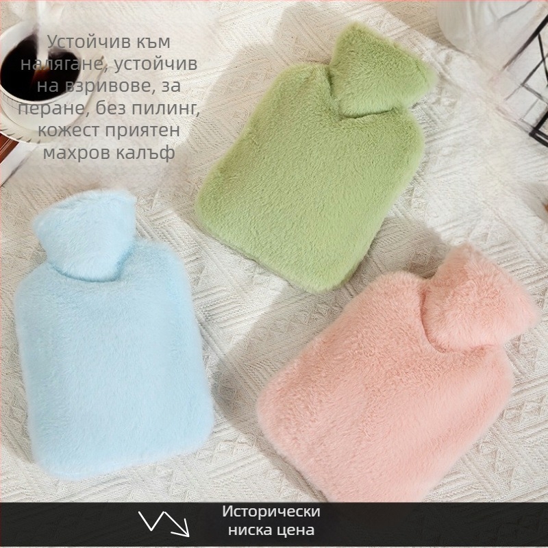 Водонагряваща чанта за водно напълване с покривка от изкуствен заек плюш, усилен PVC вътрешен слой, нагряване чрез водно наливане, топло и студено използване