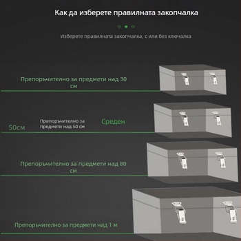 Duckbill buckle за кутии за инструменти от неръждаема стомана, 150 g, с печатано лого, персонализация налична