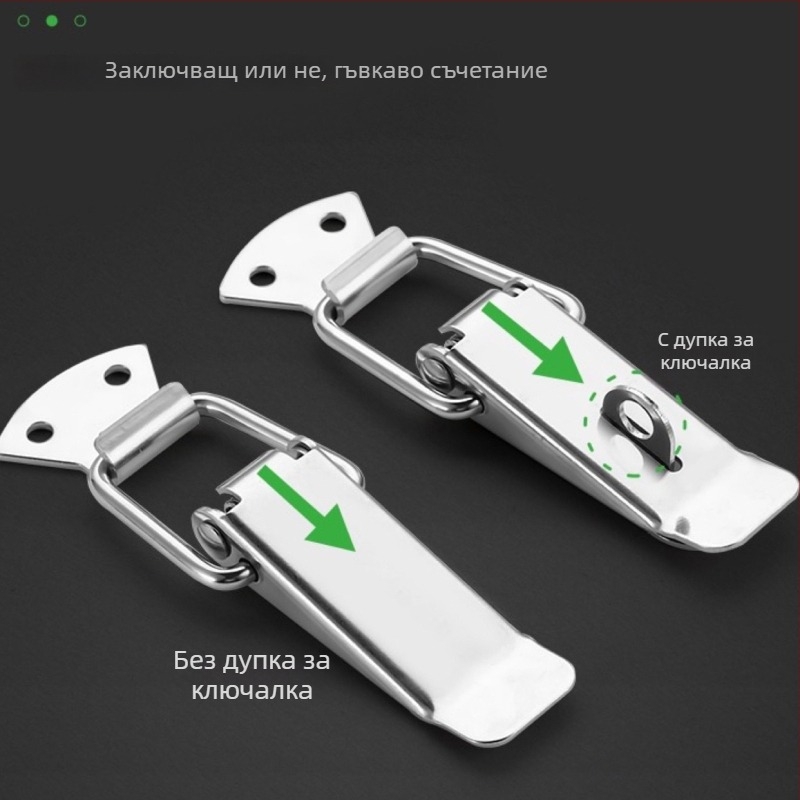 Duckbill buckle за кутии за инструменти от неръждаема стомана, 150 g, с печатано лого, персонализация налична