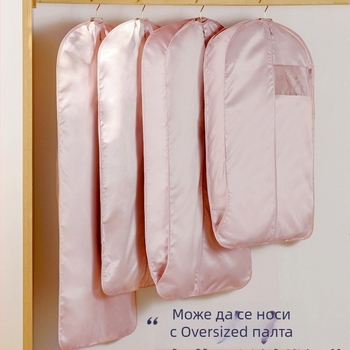 HDWISS полиестерен прахоустойчив закачващ се калъф за дрехи