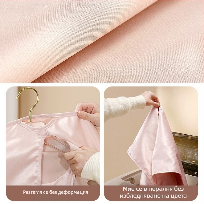 HDWISS полиестерен прахоустойчив закачващ се калъф за дрехи