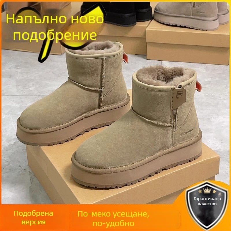 Дамски снежни ботуши -40°C, горна част с вградена пух, страничен цип, нисък връх, подплата от изкуствен плюш