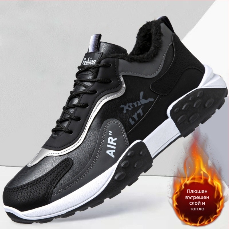 Мъжки спортни обувки за ежедневна употреба с дизайн на блоков модел, горна част от синтетична кожа, EVA стелка, подметка инжекционно формована, връзки