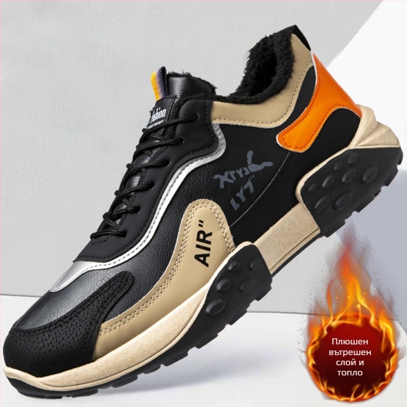 Мъжки спортни обувки за ежедневна употреба с дизайн на блоков модел, горна част от синтетична кожа, EVA стелка, подметка инжекционно формована, връзки