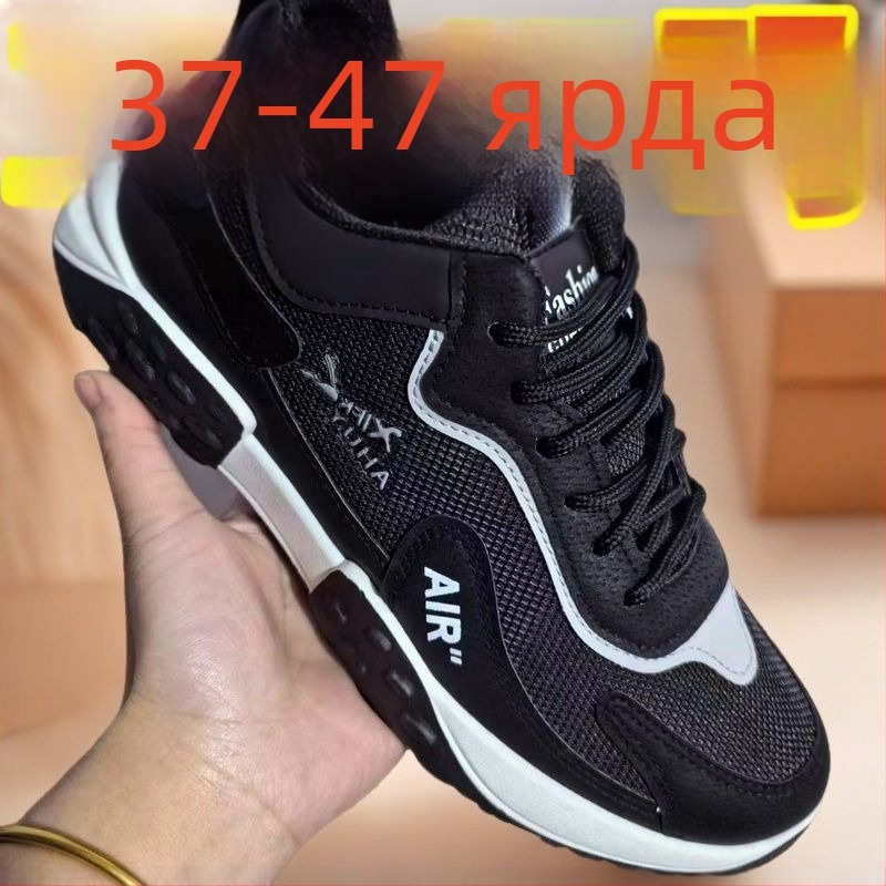 Мъжки спортни обувки за ежедневна употреба с дизайн на блоков модел, горна част от синтетична кожа, EVA стелка, подметка инжекционно формована, връзки