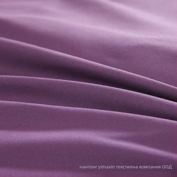 Завивка за масажни легла в салон за красота – еднотонна полиестерно-памучна тъкан, реактивно боядисване, зимно удебеляване