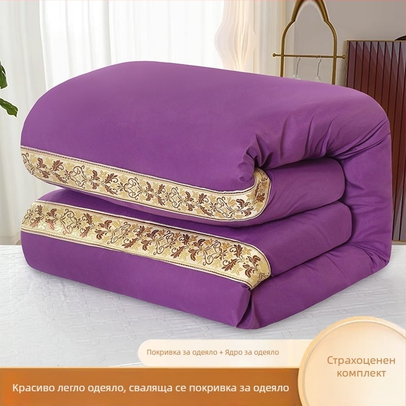 Завивка за масажни легла в салон за красота – еднотонна полиестерно-памучна тъкан, реактивно боядисване, зимно удебеляване