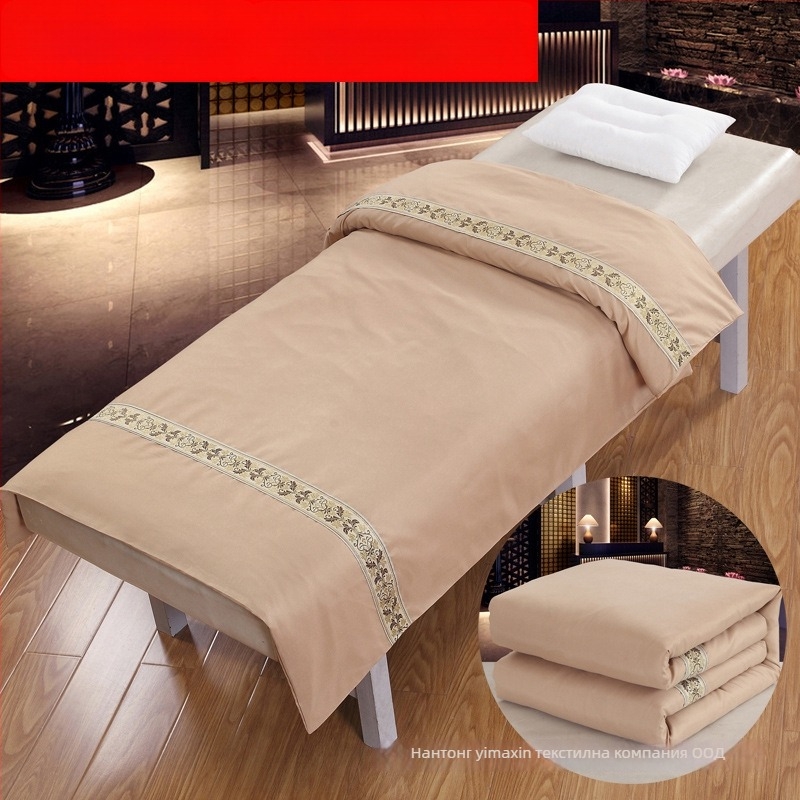 Завивка за масажни легла в салон за красота – еднотонна полиестерно-памучна тъкан, реактивно боядисване, зимно удебеляване