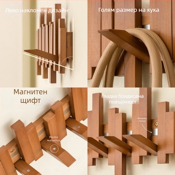 Магнитна закачалка за палта с дизайн на клавиши на пиано, стенна за антре, коридор и спалня, дърво/бамбук, модерен минимализъм, 3+ реда куки, капацитет 10–15 кг