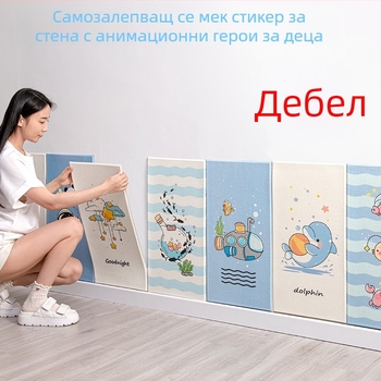 Самозалепващ водоустойчив тапет с тухлен принт и антиударна защита, 3D стенен стикер и пенести декоративни панели за спалня и общежитие