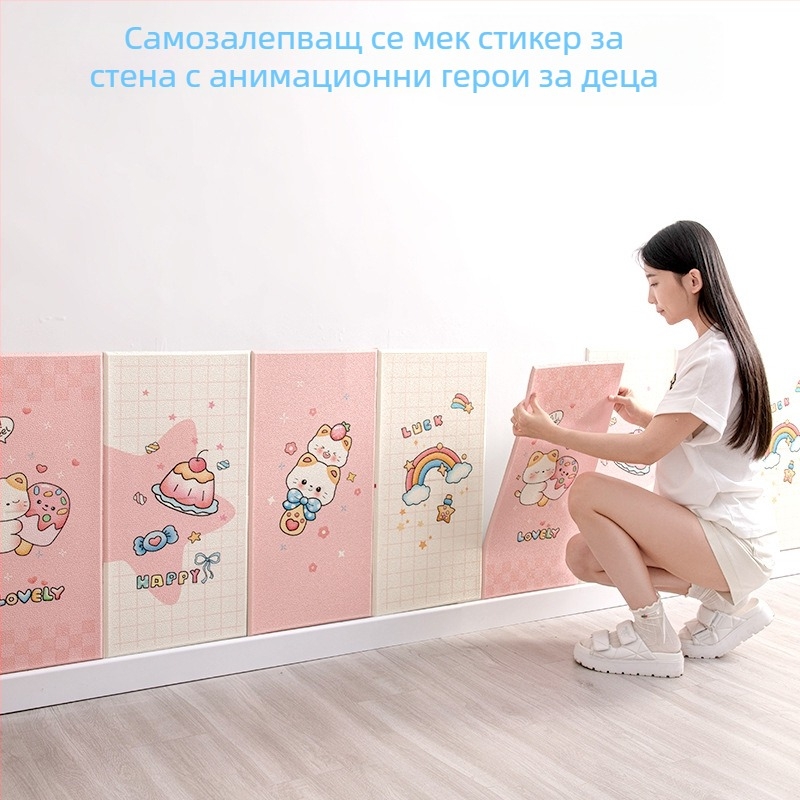 Самозалепващ водоустойчив тапет с тухлен принт и антиударна защита, 3D стенен стикер и пенести декоративни панели за спалня и общежитие