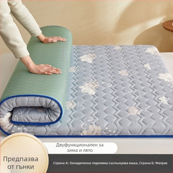 Двустранна мека подложка за спане, жакардова тъкан, Ice Silk Mat, химическо влакно, модерен минималистичен стил