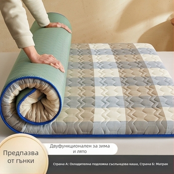 Двустранна мека подложка за спане, жакардова тъкан, Ice Silk Mat, химическо влакно, модерен минималистичен стил