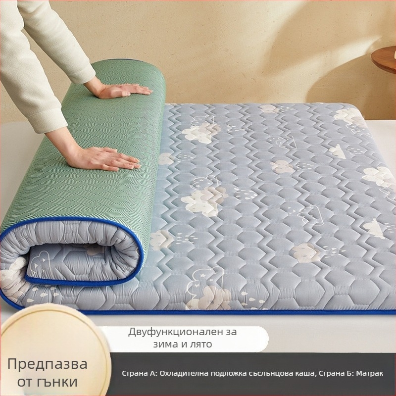 Двустранна мека подложка за спане, жакардова тъкан, Ice Silk Mat, химическо влакно, модерен минималистичен стил