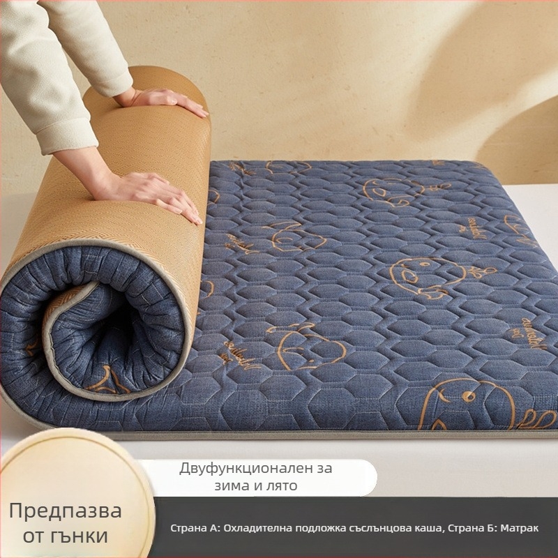 Двустранна мека подложка за спане, жакардова тъкан, Ice Silk Mat, химическо влакно, модерен минималистичен стил